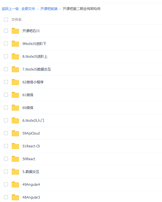 upload/products/202311/29/1604757251-0e9d22088fcb9bd.png