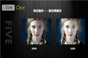2_副本.jpg