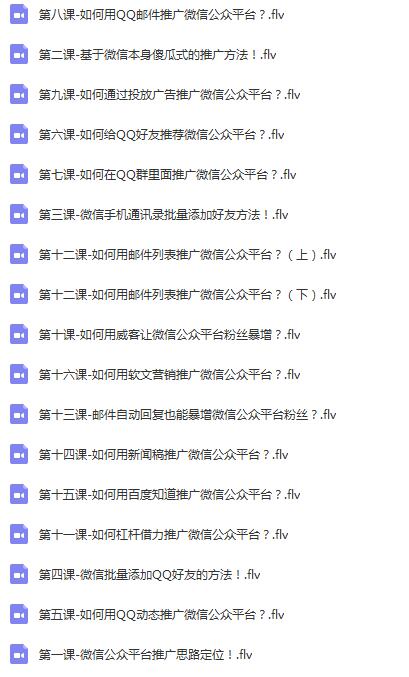 QQ截图20190504145423.jpg