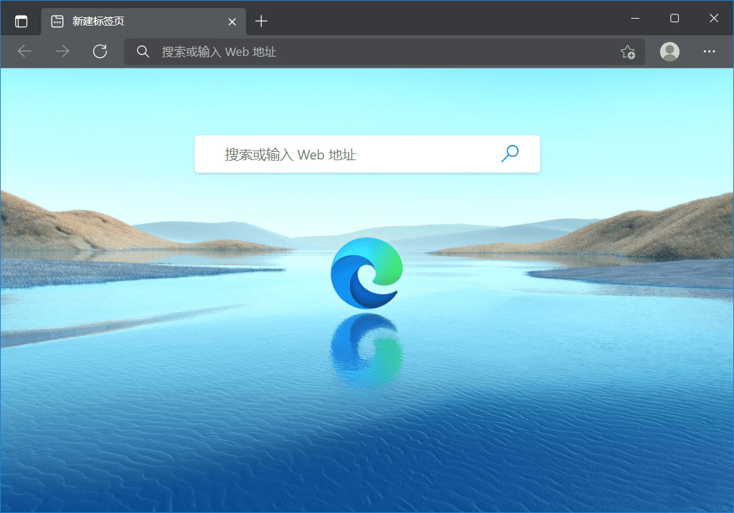 Microsoft Edge v107.0.1418.42 便携增强版