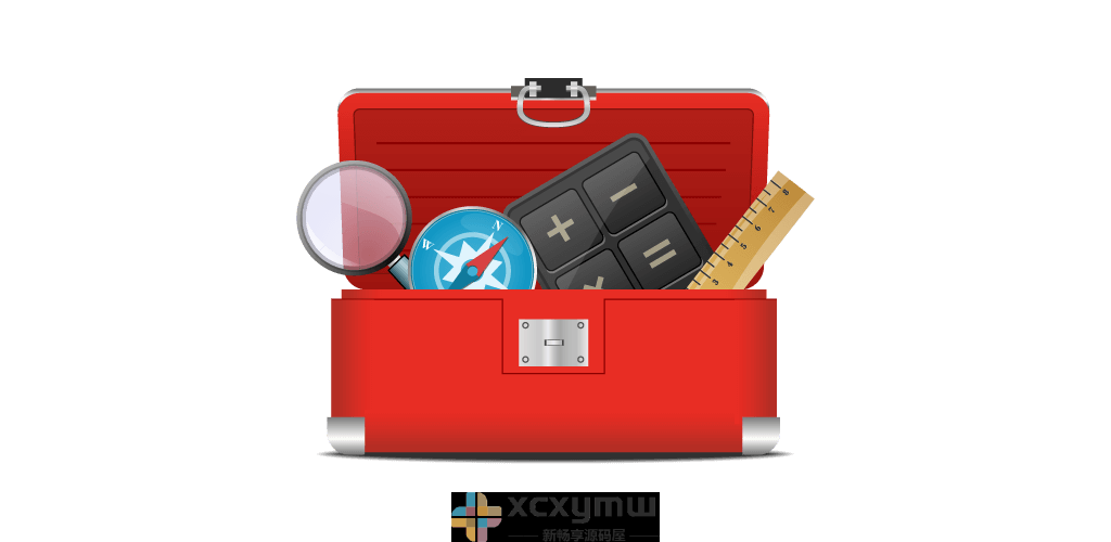 图片[1]-Smart Tools (智能工具箱) v20.8 | 无广告、解锁专业版[安卓版]-新畅享源码屋