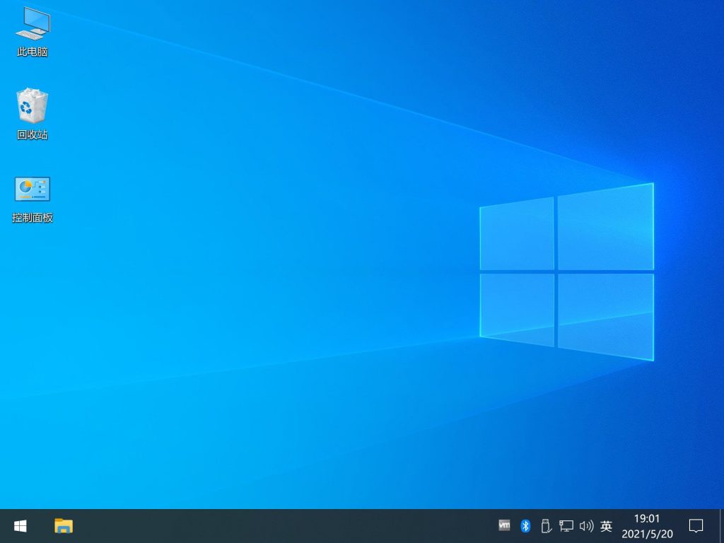 图片[2]-Windows 10 v22H2 (19045.2965) | 纯净精简版 By 不忘初心[Win系统]-新畅享源码屋