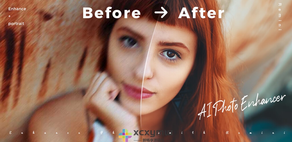 图片[1]-Remini v3.7.247.202202269 | AI模糊人脸照片增强、专业版[安卓版]-新畅享源码屋