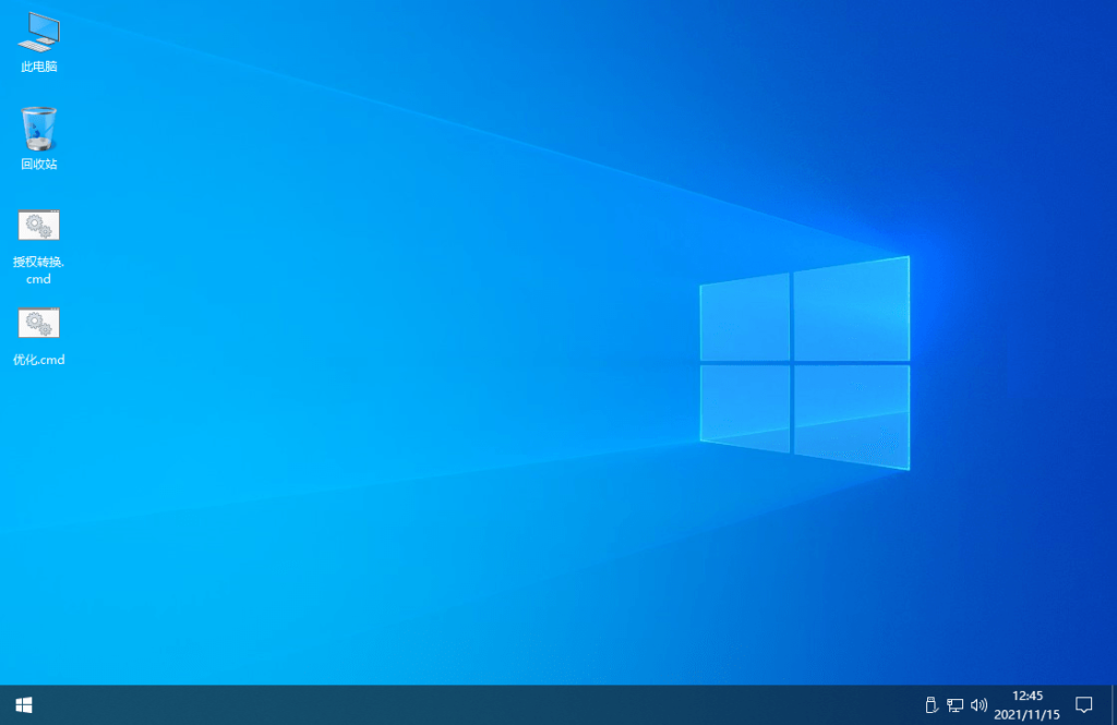 图片[1]-Windows10 v22H2 Build 19045.2904.1 | By xb21cn[Win系统]-新畅享源码屋
