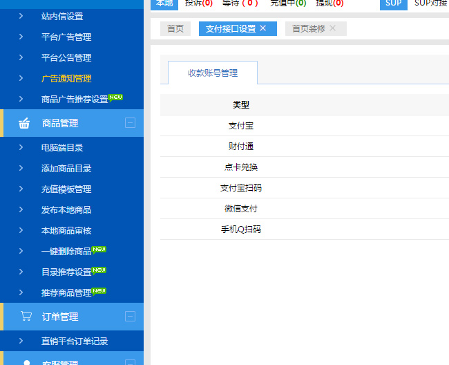 6010eb10ef22b.gif