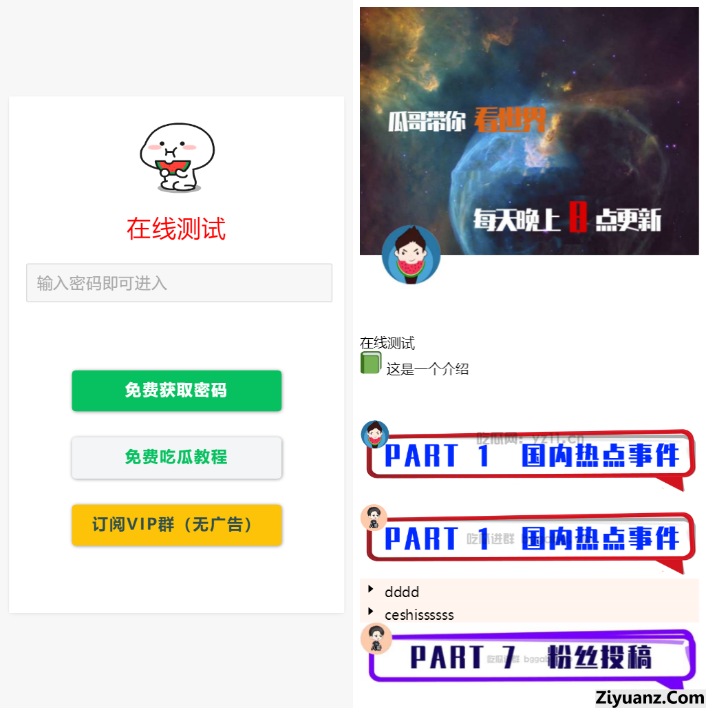 111.png
